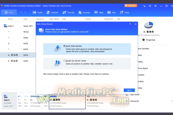 AOMEI Partition Assistant 2025 v10.9.2 free download AOMEI Partition Assistant 2025 v10.9.2 free download