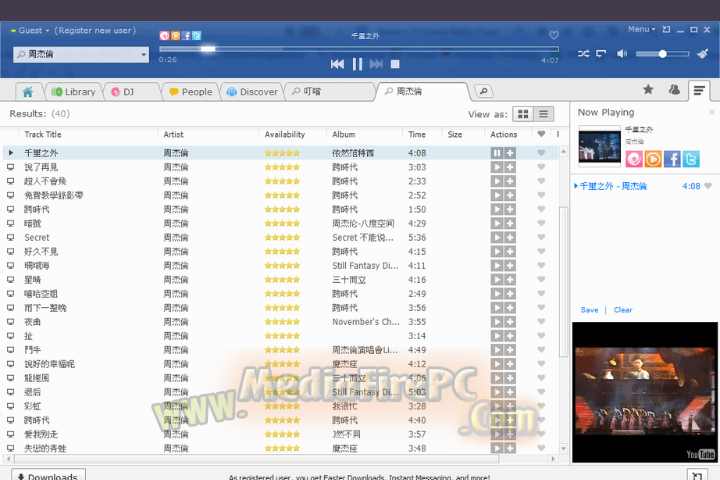 Driver Talent Free 2025 v10.0.22.70 full version