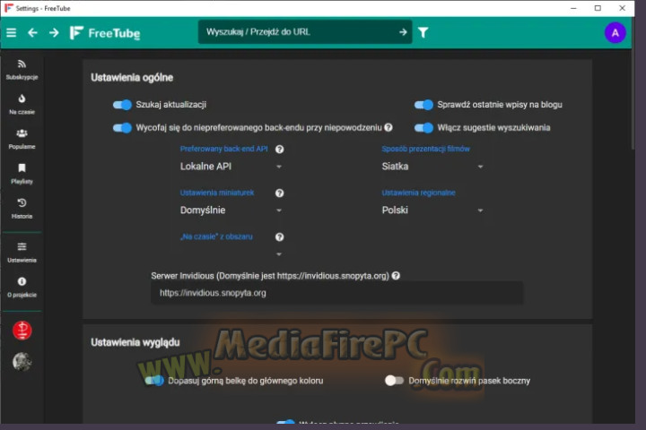 free tube 2026 v0.23.12 full version